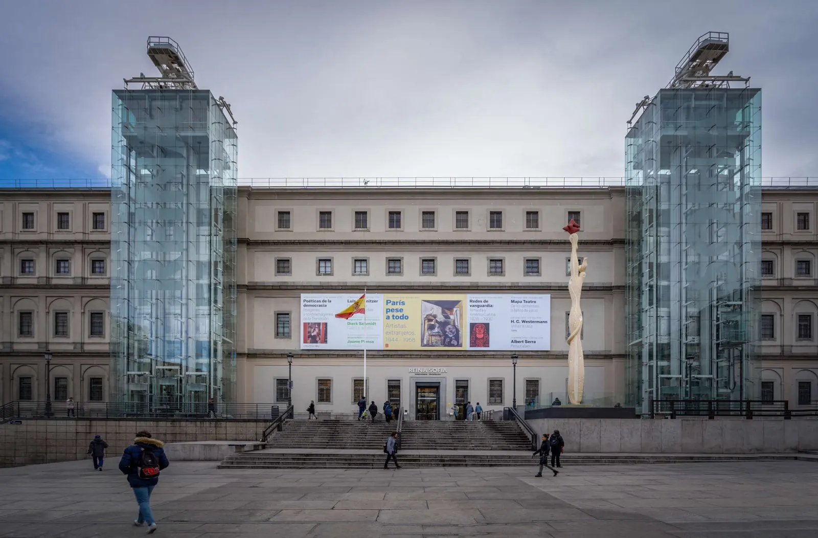 Museo Reina Sofía